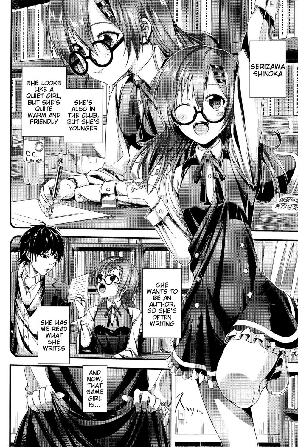 Hentai Manga Comic-Pure Love Glasses-Read-2